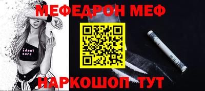 твердый Малгобек