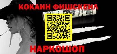 mdma Малоярославец