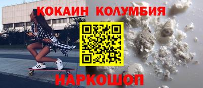 твердый Малгобек