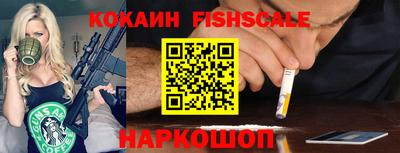 твердый Малгобек