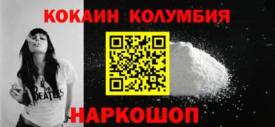 mdma Малоярославец