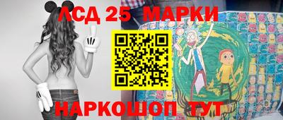 твердый Малгобек