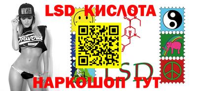 mdma Малоярославец