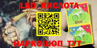 твердый Малгобек