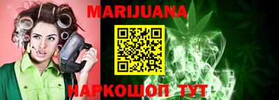 mdma Малоярославец