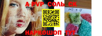 mdma Малоярославец