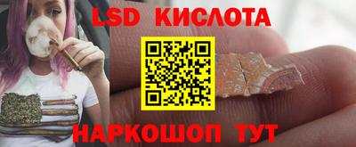 mdma Малоярославец