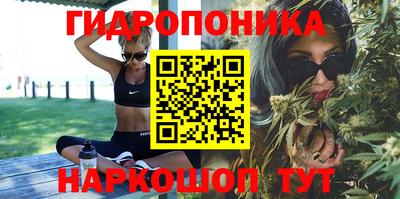 твердый Малгобек