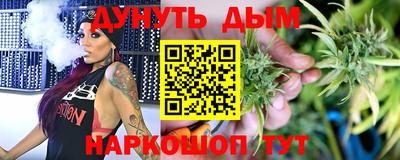 mdma Малоярославец