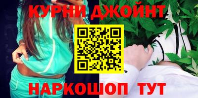 твердый Малгобек