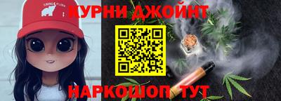 mdma Малоярославец