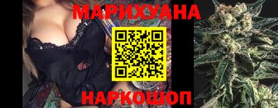 mdma Малоярославец