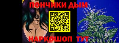 твердый Малгобек