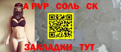 твердый Малгобек
