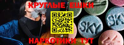 mdma Малоярославец