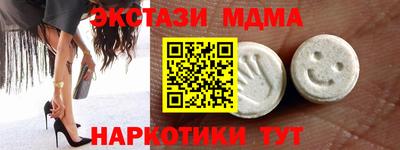 твердый Малгобек