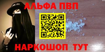 mdma Малоярославец