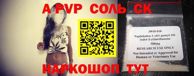 mdma Малоярославец