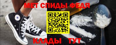 mdma Малоярославец