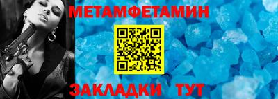 mdma Малоярославец