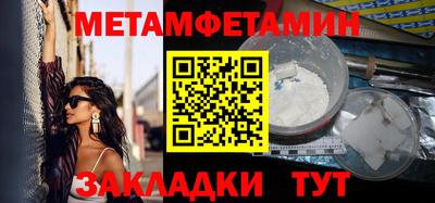 твердый Малгобек