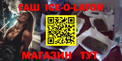 mdma Малоярославец
