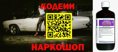 твердый Малгобек