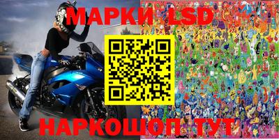 твердый Малгобек