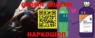 твердый Малгобек
